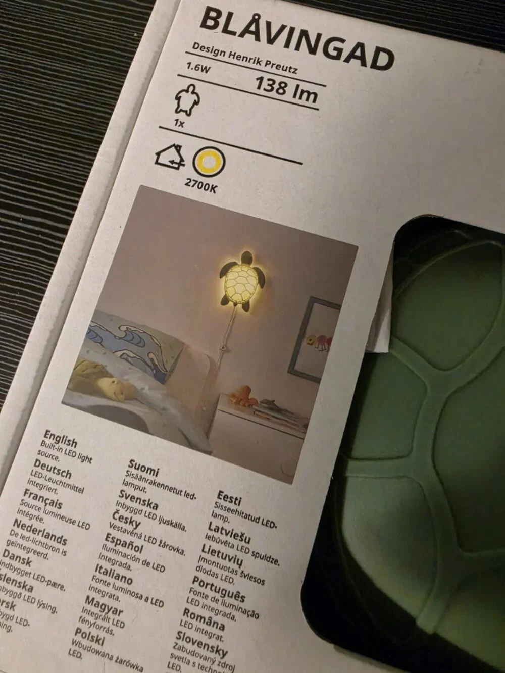 IKEA Sea Turtle Lamp